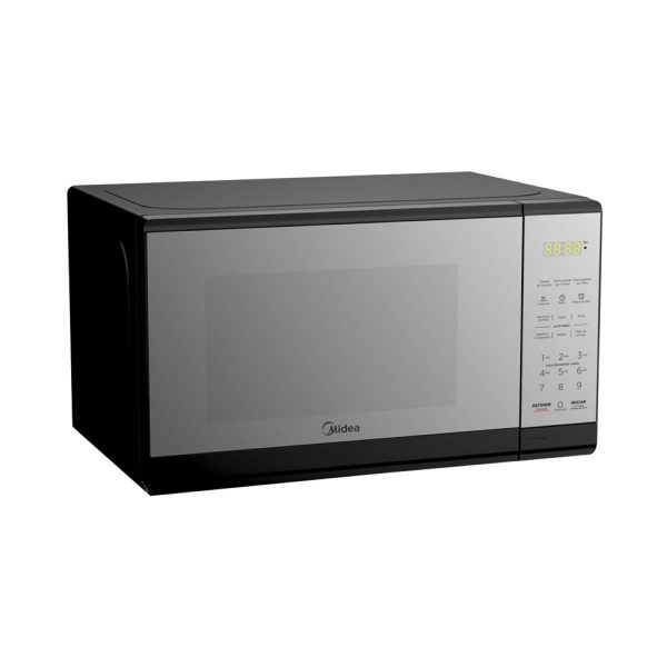 Microondas MIDEA MMDF07S2MB Negro - Imagen 2